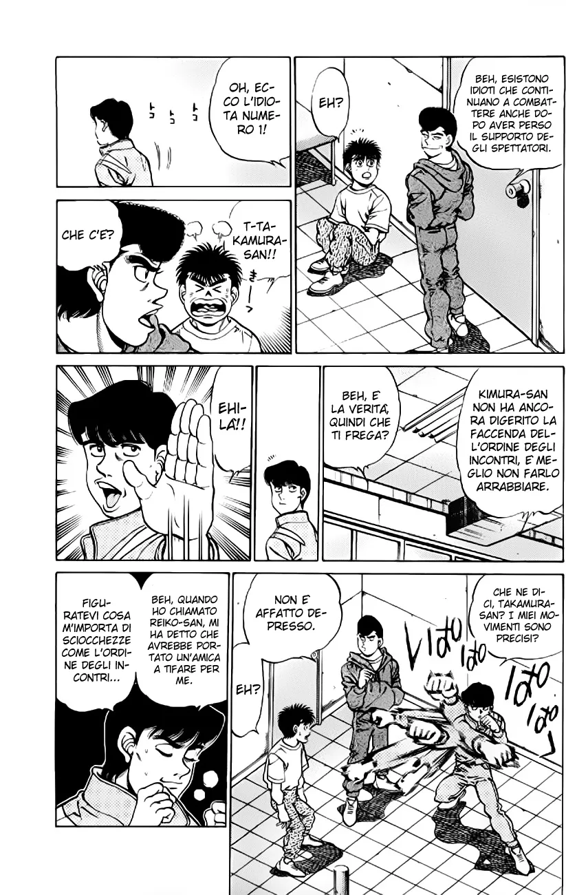 Read Hajime no Ippo IT Manga Online