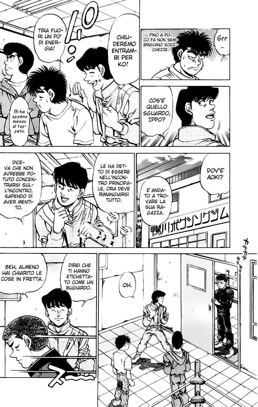 Read Hajime no Ippo IT Manga Online