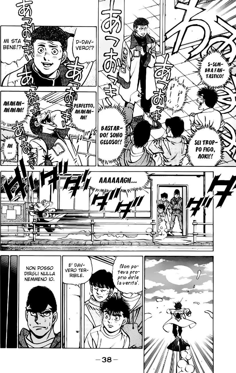 Read Hajime no Ippo IT Manga Online
