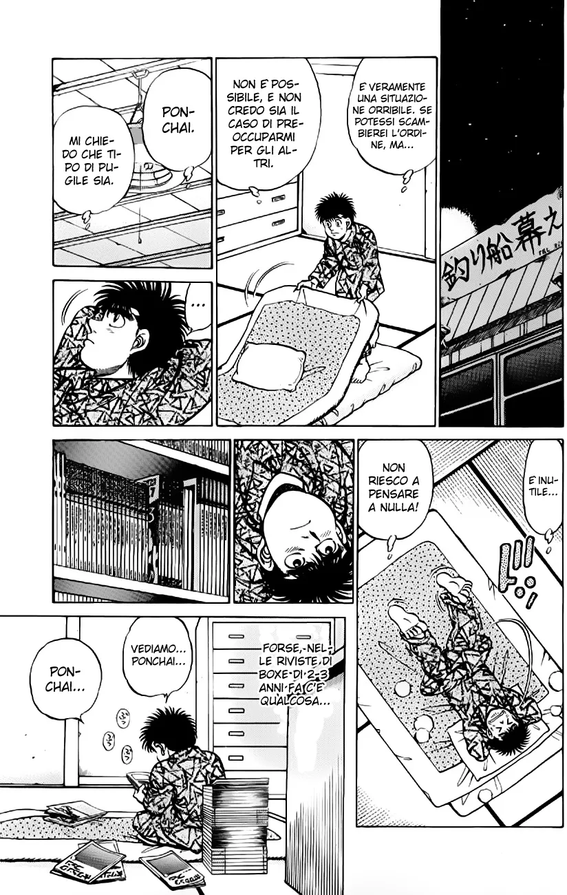 Read Hajime no Ippo IT Manga Online
