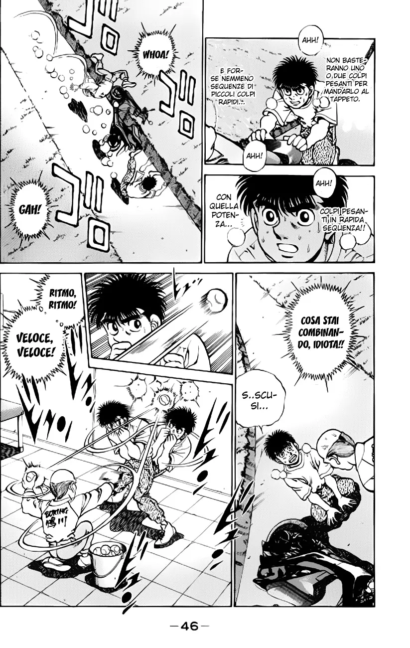 Read Hajime no Ippo IT Manga Online