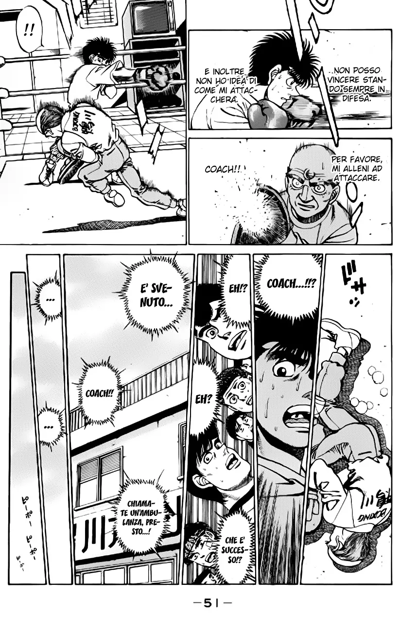 Read Hajime no Ippo IT Manga Online