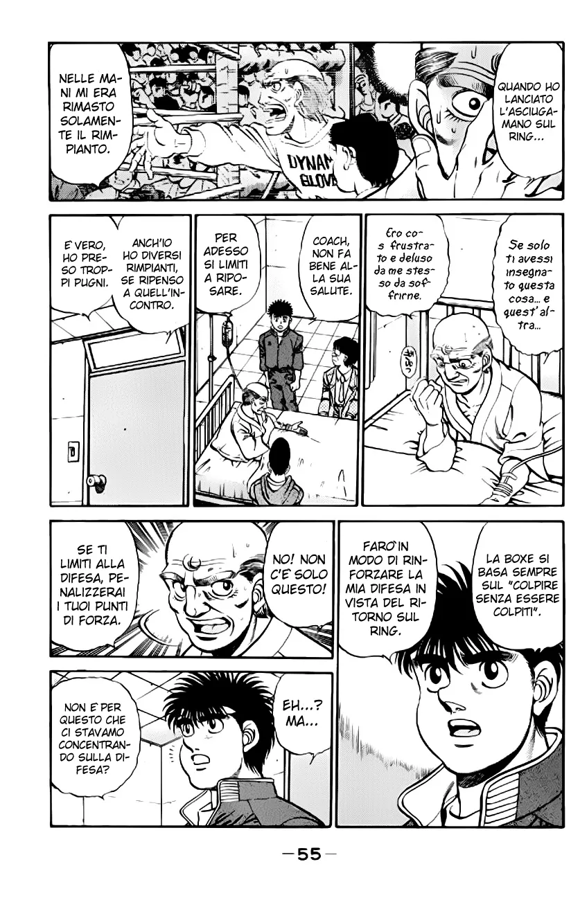 Read Hajime no Ippo IT Manga Online
