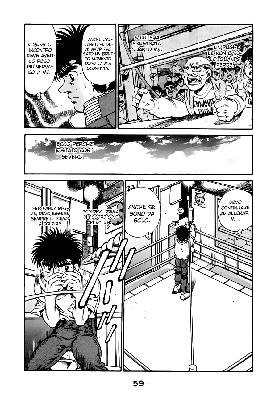 Read Hajime no Ippo IT Manga Online