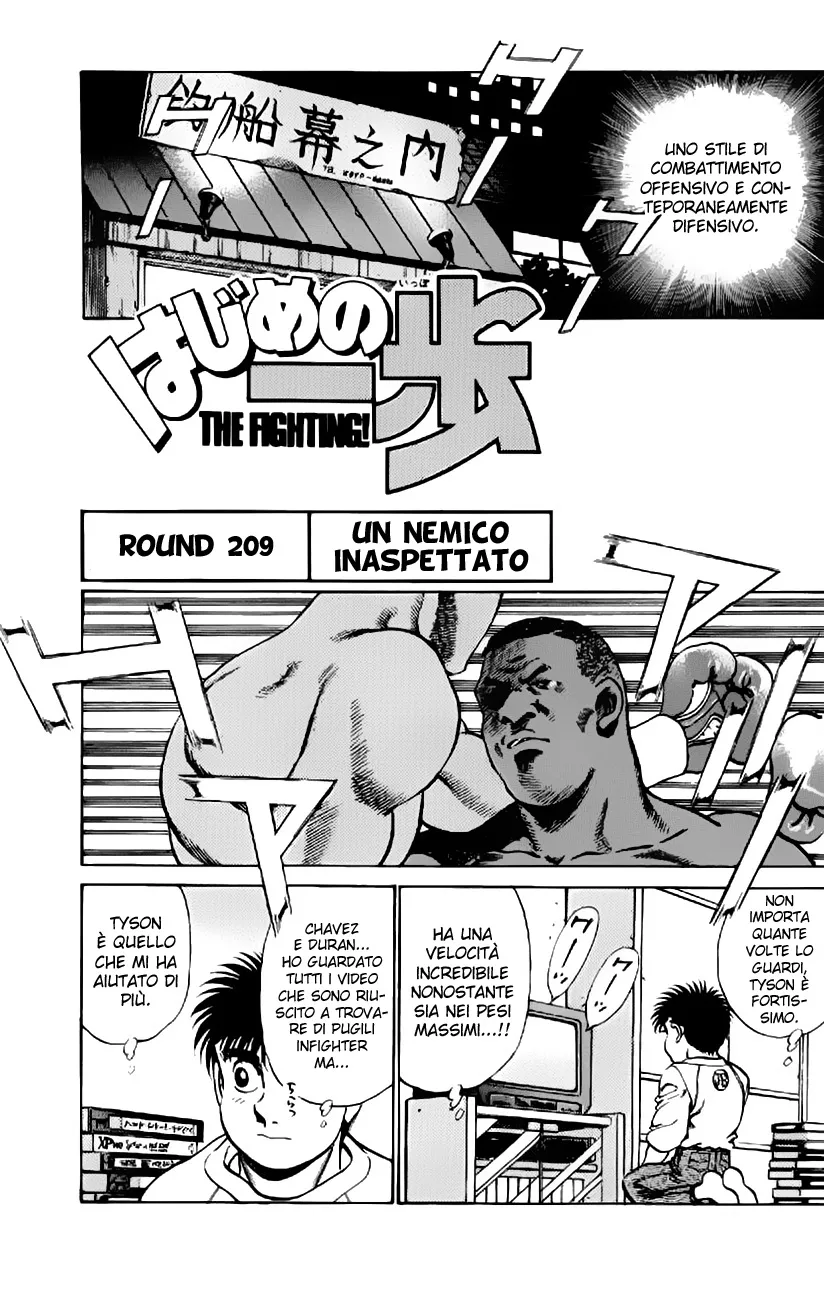Read Hajime no Ippo IT Manga Online