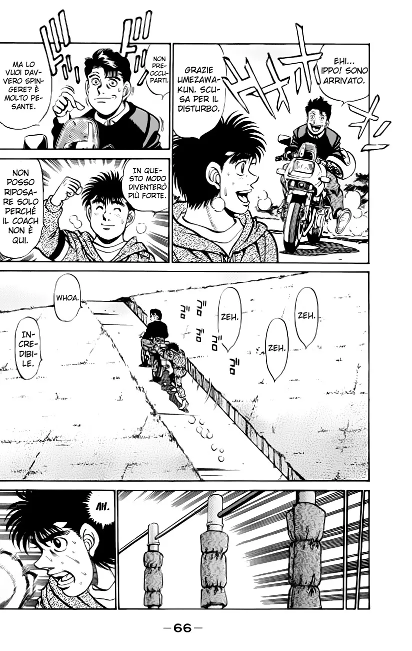 Read Hajime no Ippo IT Manga Online