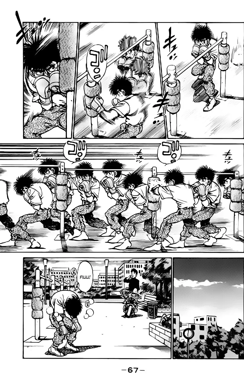 Read Hajime no Ippo IT Manga Online