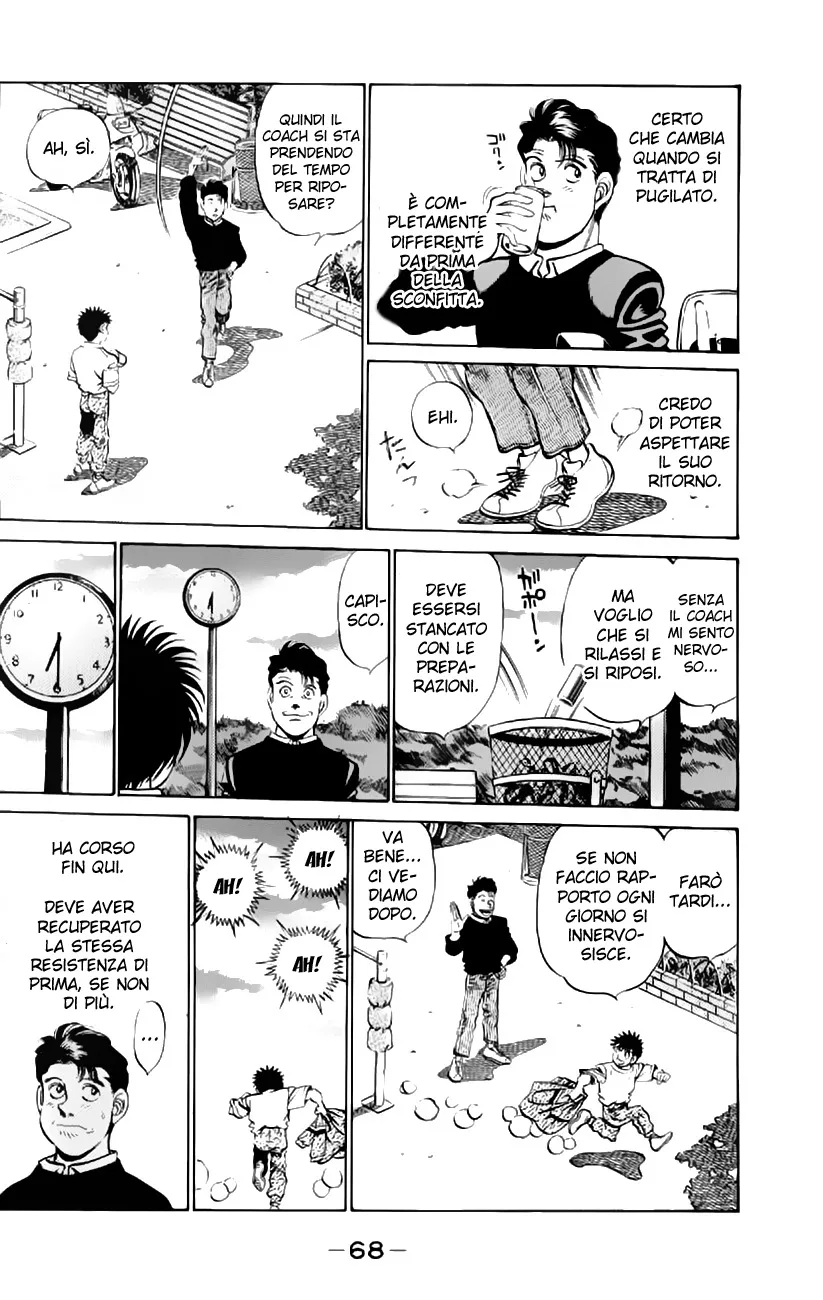 Read Hajime no Ippo IT Manga Online