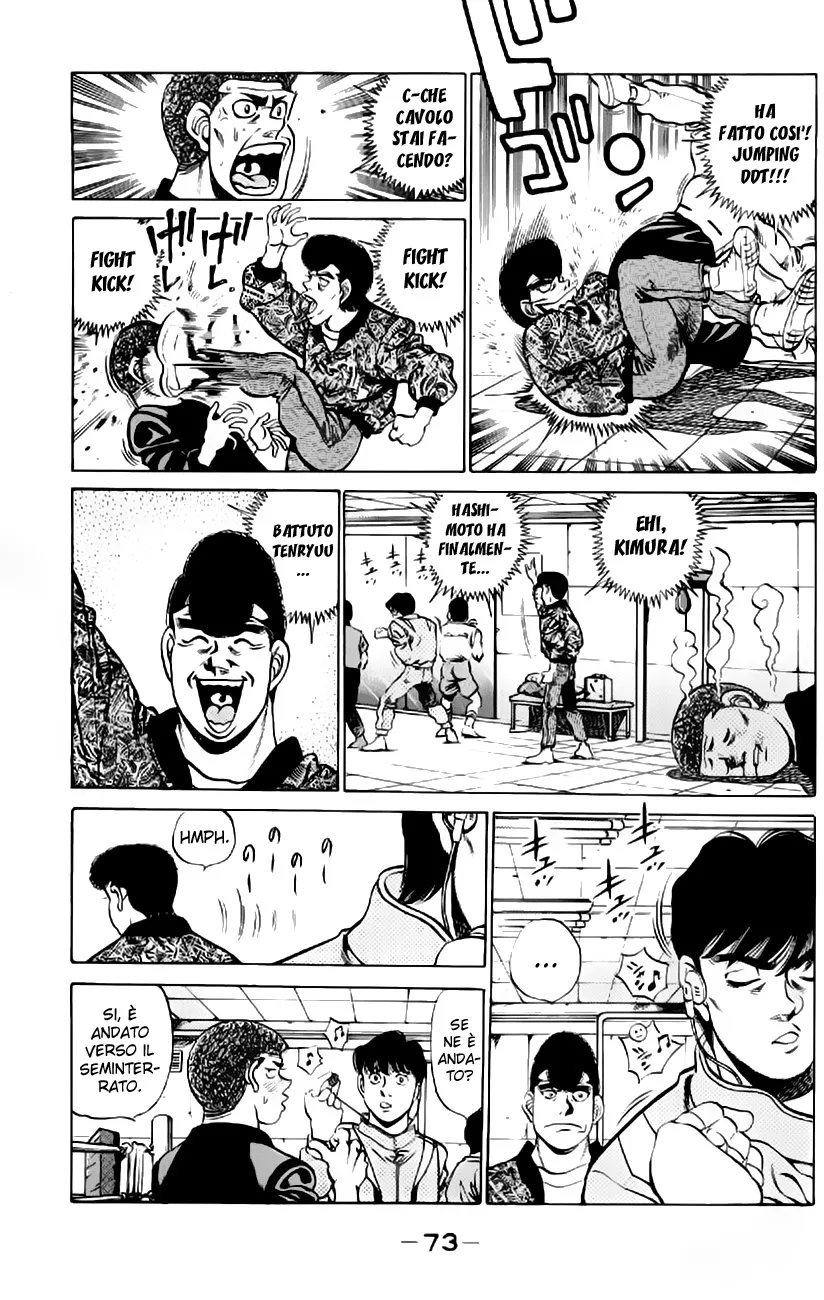 Read Hajime no Ippo IT Manga Online