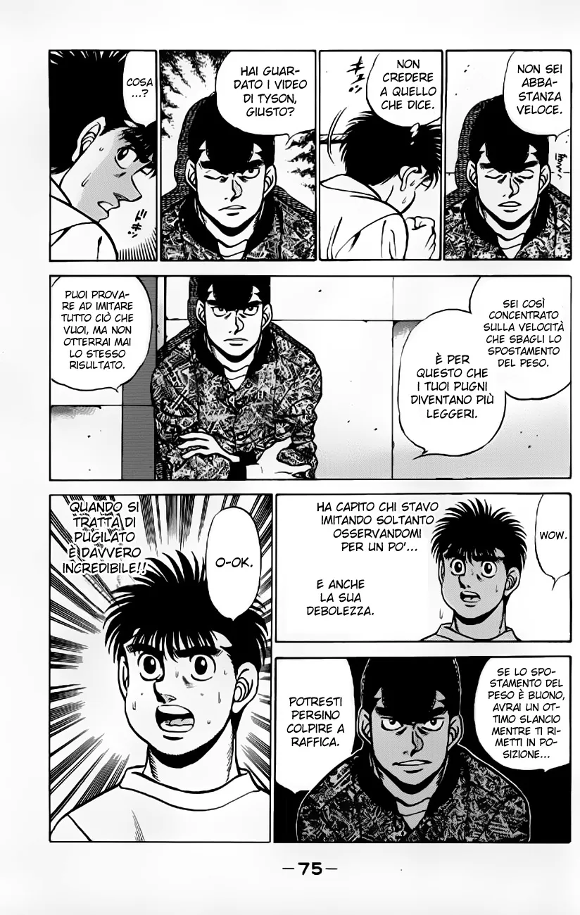 Read Hajime no Ippo IT Manga Online