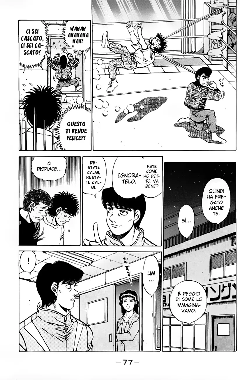 Read Hajime no Ippo IT Manga Online