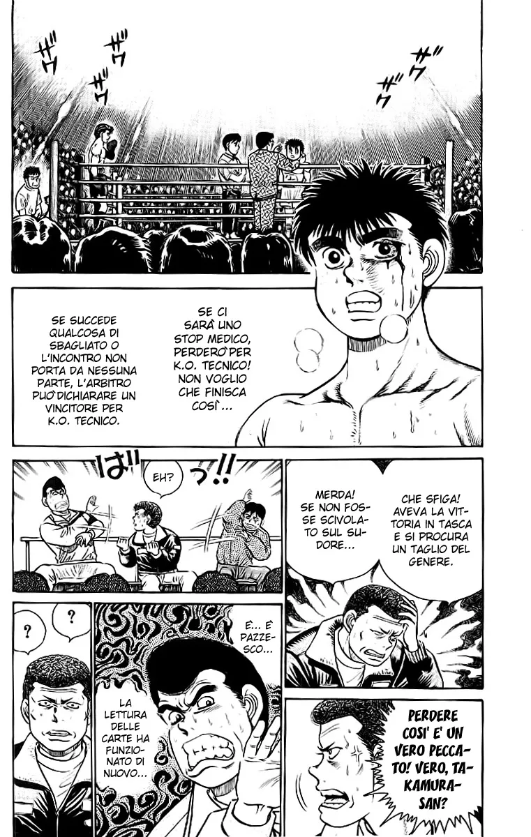 Read Hajime no Ippo IT Manga Online