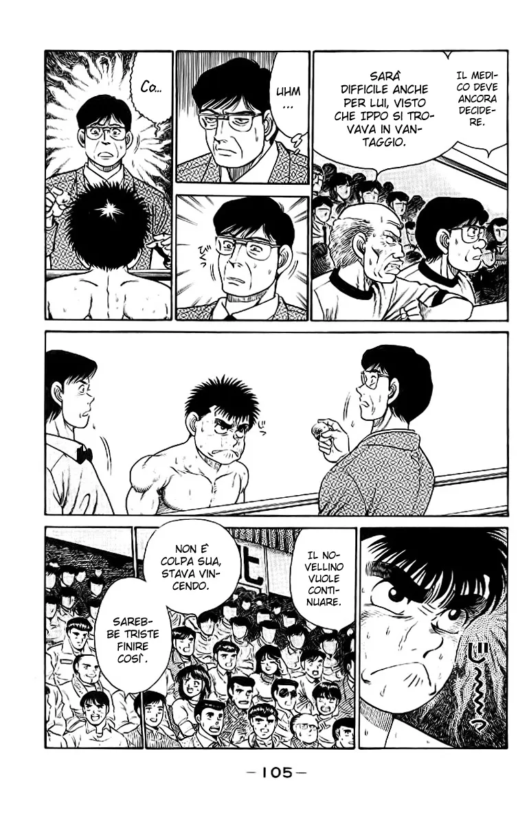 Read Hajime no Ippo IT Manga Online