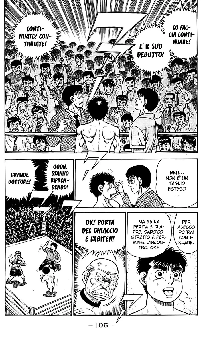 Read Hajime no Ippo IT Manga Online