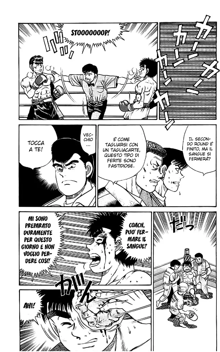 Read Hajime no Ippo IT Manga Online