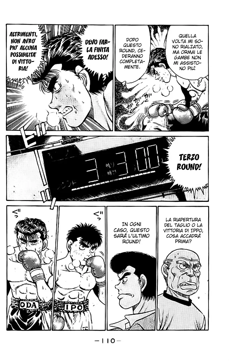 Read Hajime no Ippo IT Manga Online