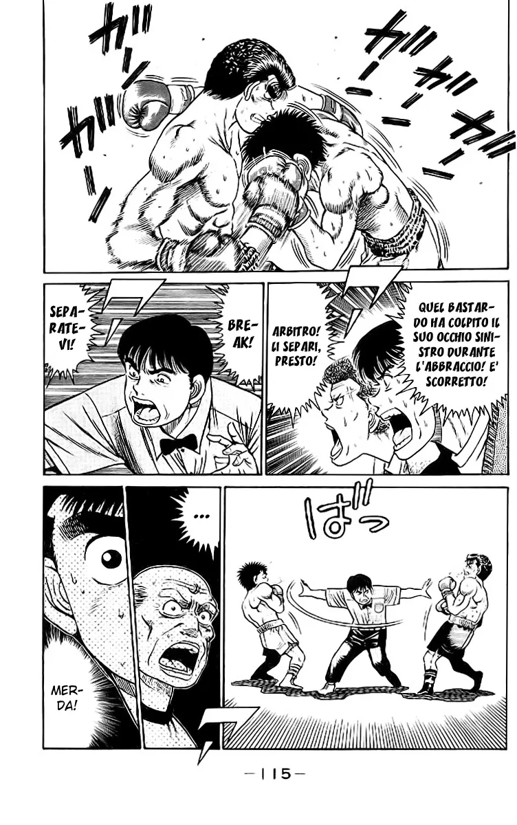 Read Hajime no Ippo IT Manga Online