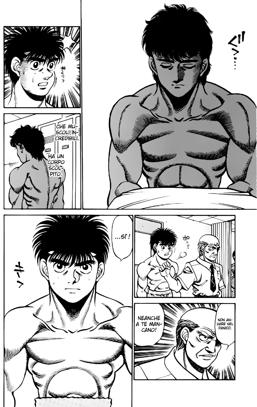 Read Hajime no Ippo IT Manga Online