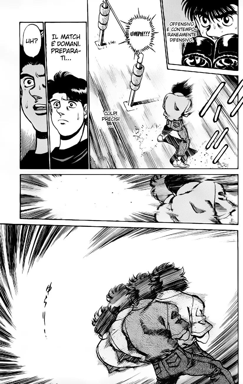 Read Hajime no Ippo IT Manga Online
