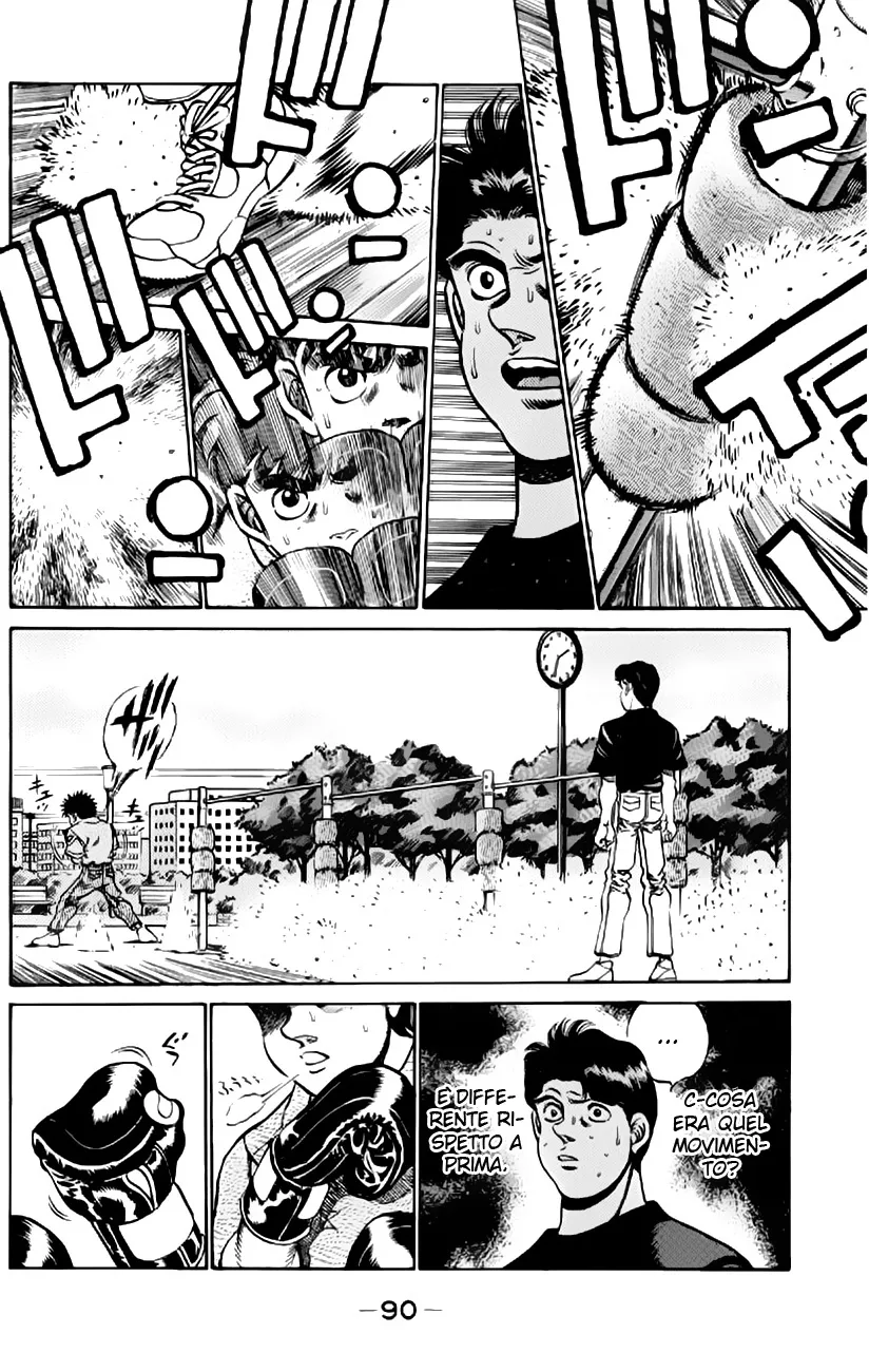 Read Hajime no Ippo IT Manga Online