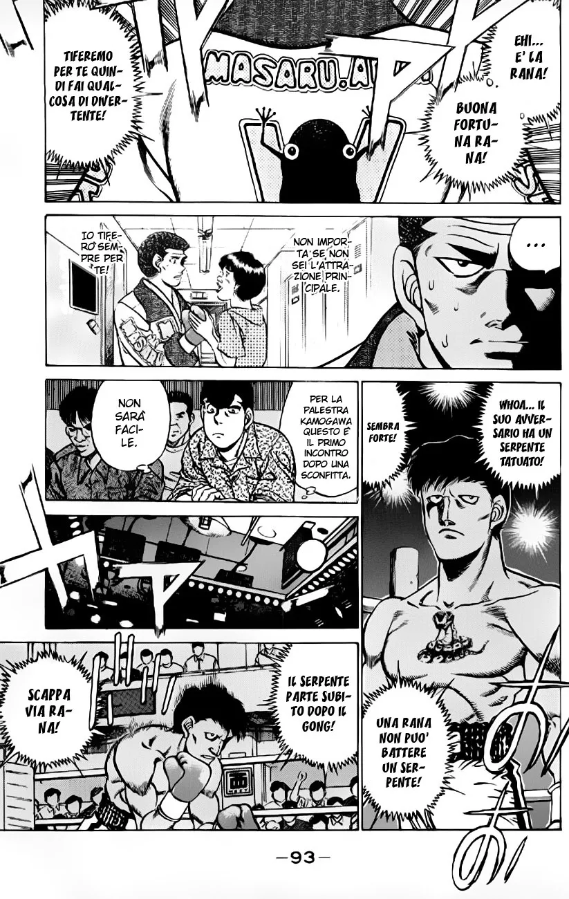 Read Hajime no Ippo IT Manga Online