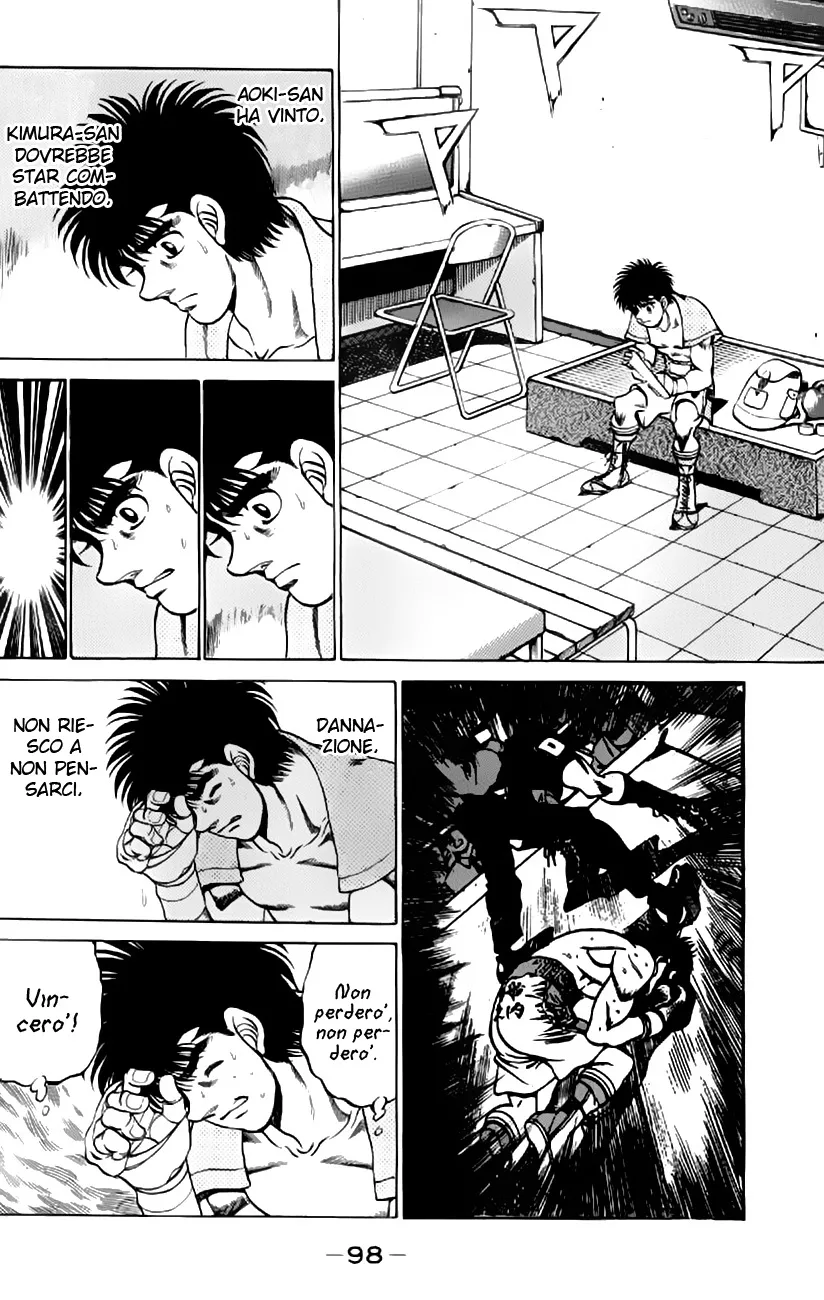Read Hajime no Ippo IT Manga Online