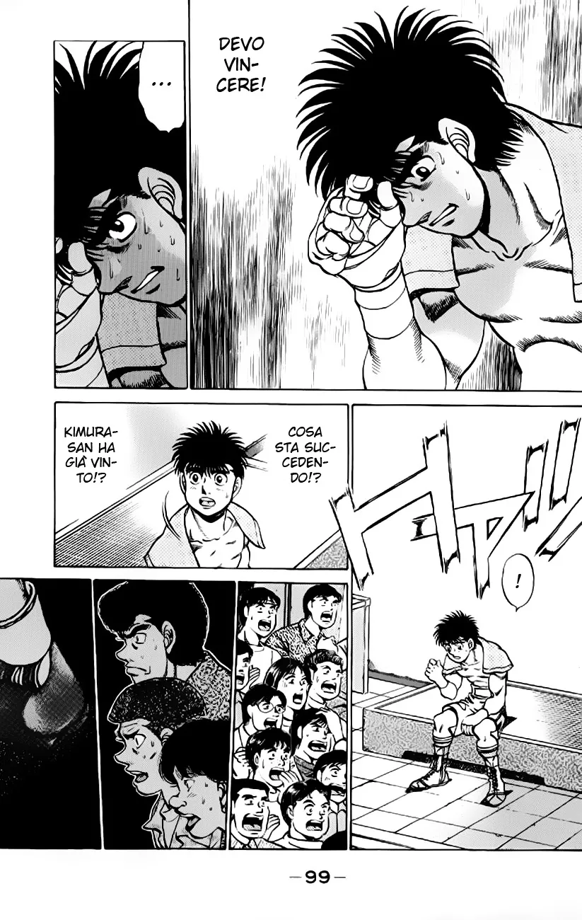 Read Hajime no Ippo IT Manga Online