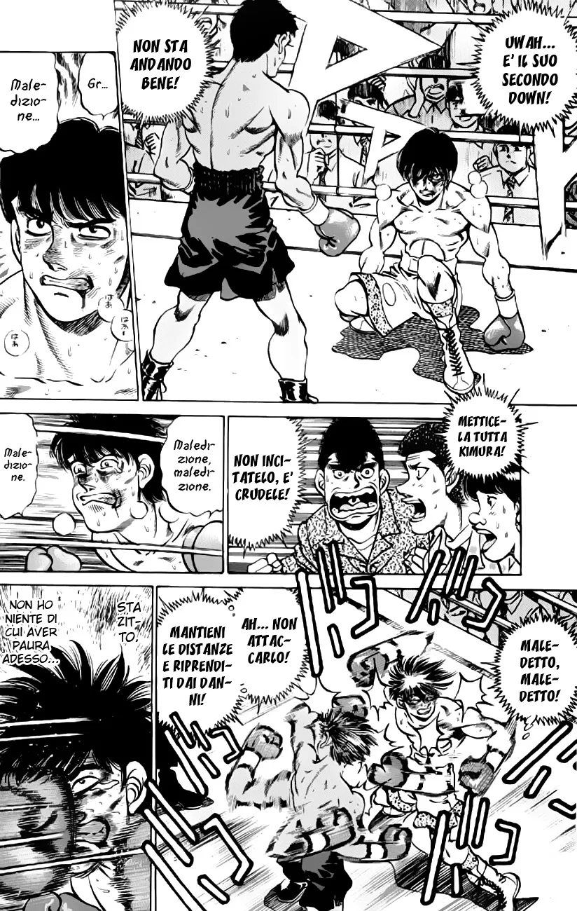 Read Hajime no Ippo IT Manga Online