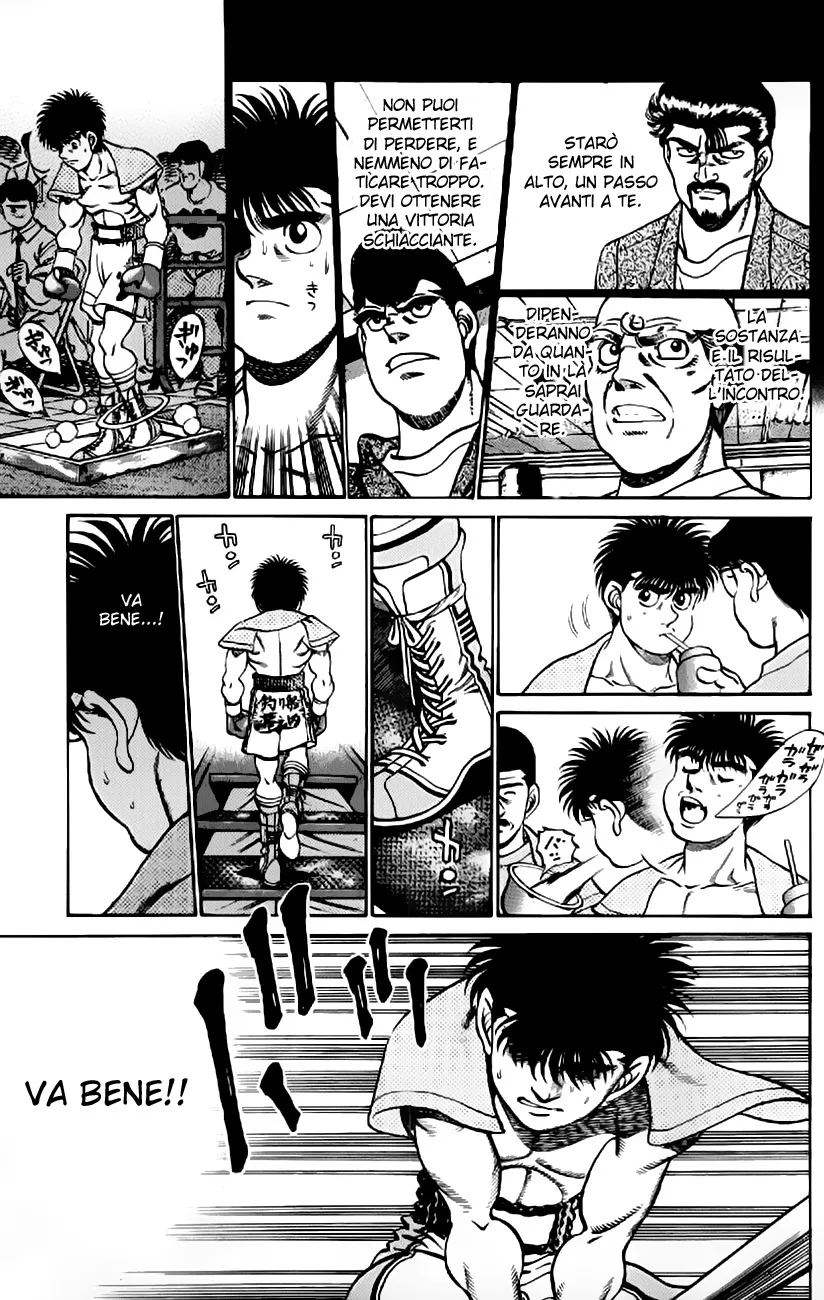 Read Hajime no Ippo IT Manga Online