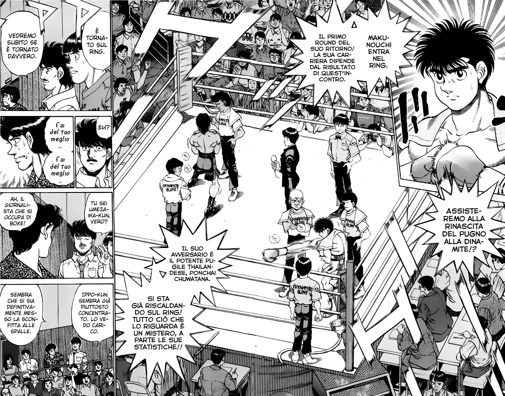 Read Hajime no Ippo IT Manga Online