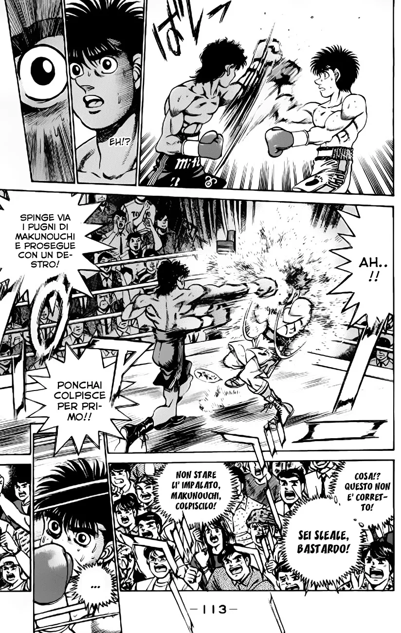 Read Hajime no Ippo IT Manga Online