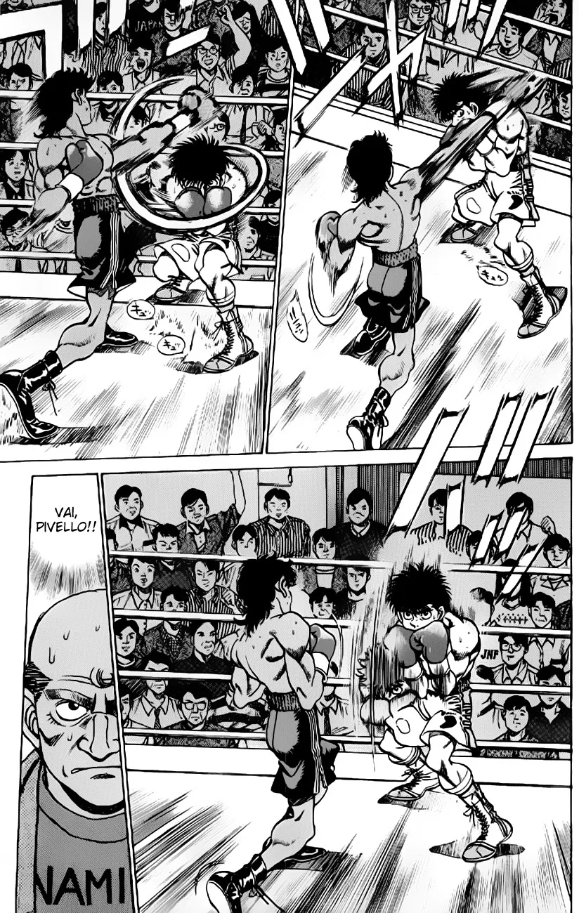 Read Hajime no Ippo IT Manga Online