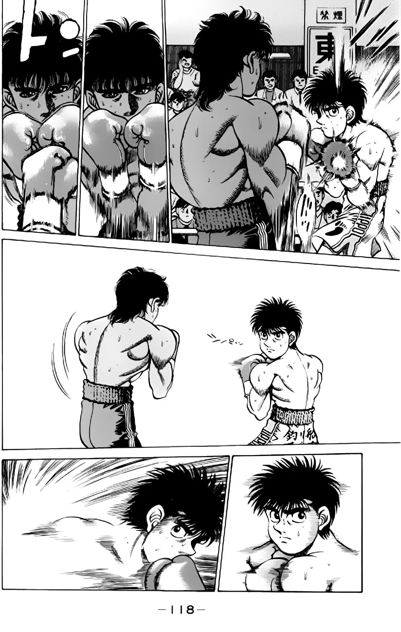 Read Hajime no Ippo IT Manga Online
