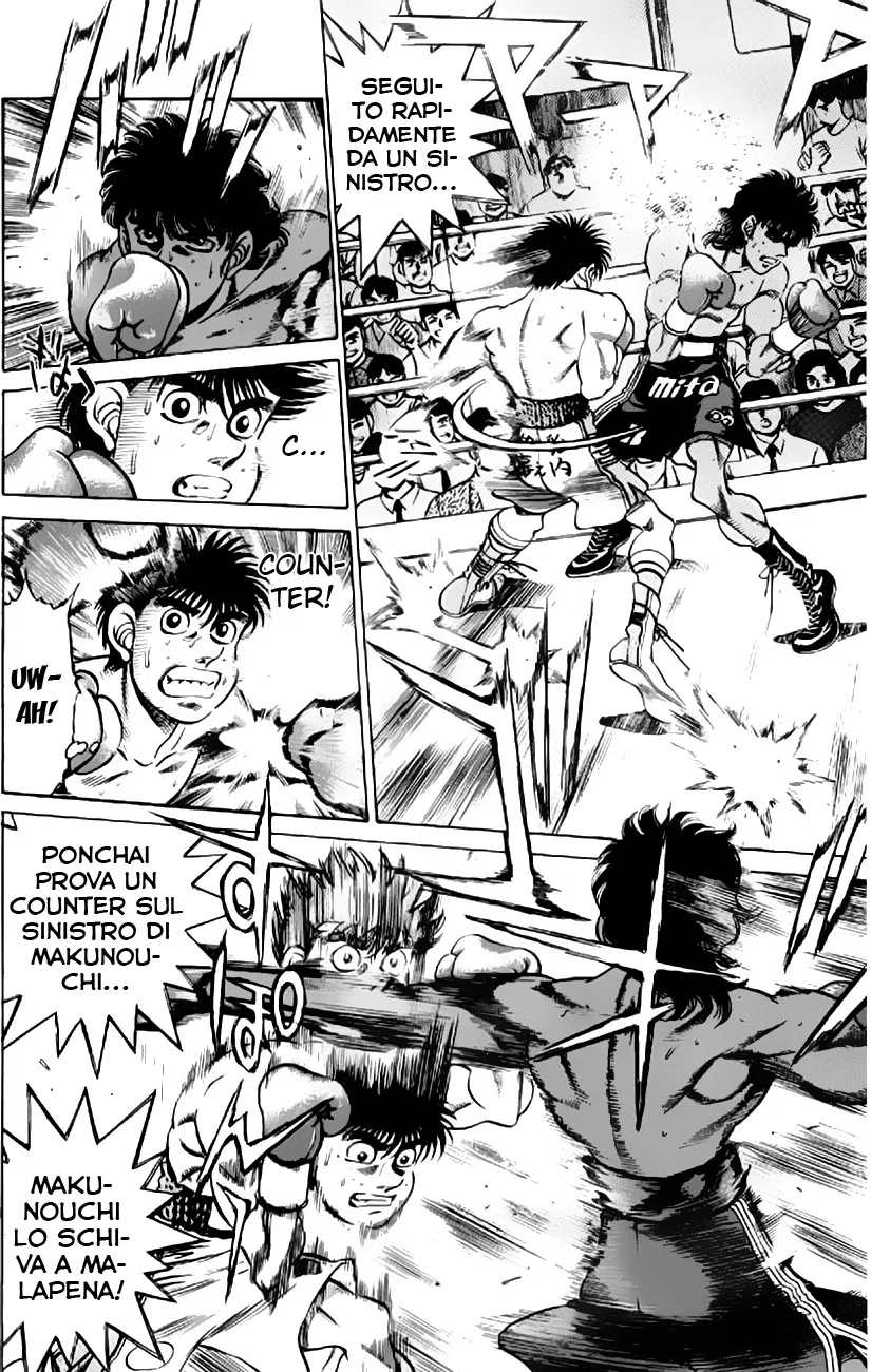 Read Hajime no Ippo IT Manga Online