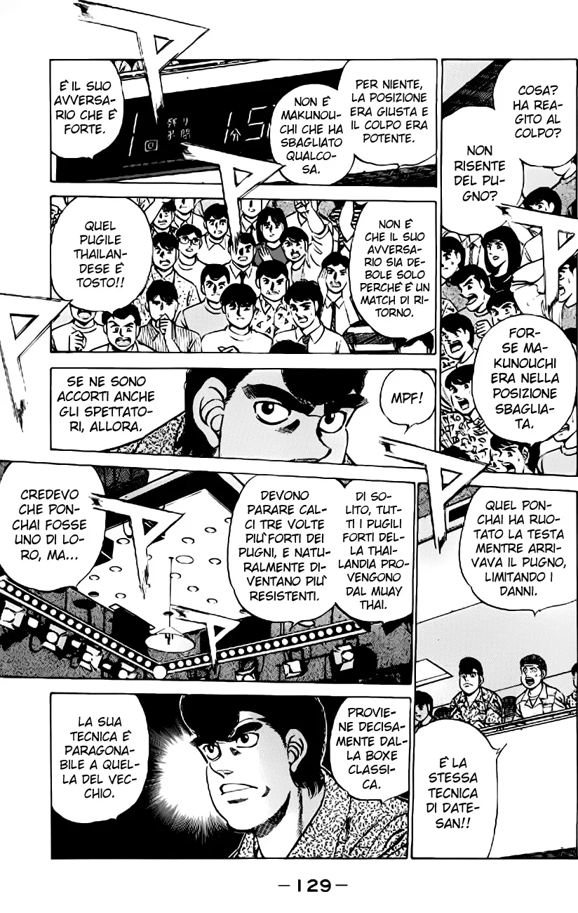 Read Hajime no Ippo IT Manga Online