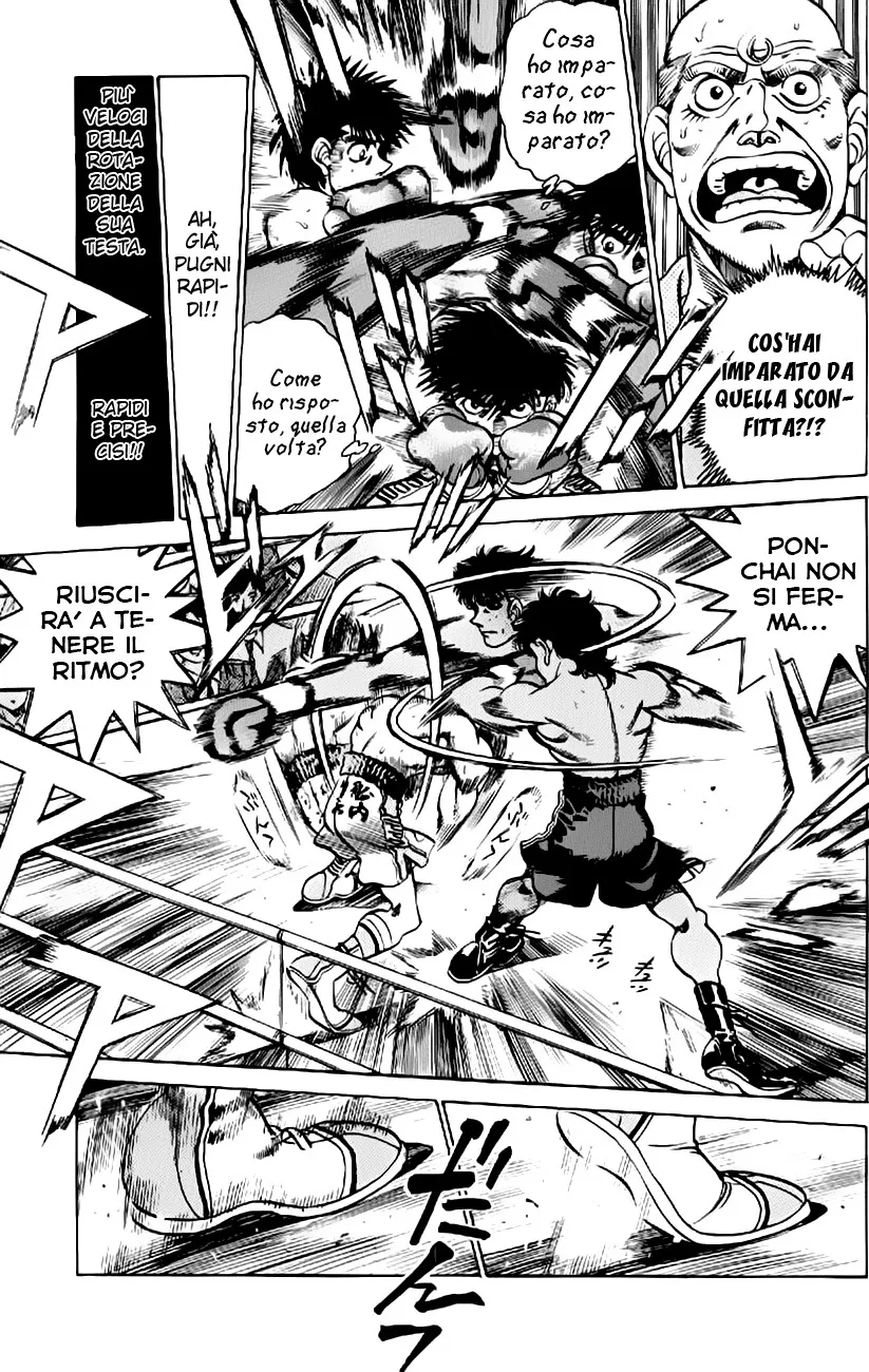 Read Hajime no Ippo IT Manga Online
