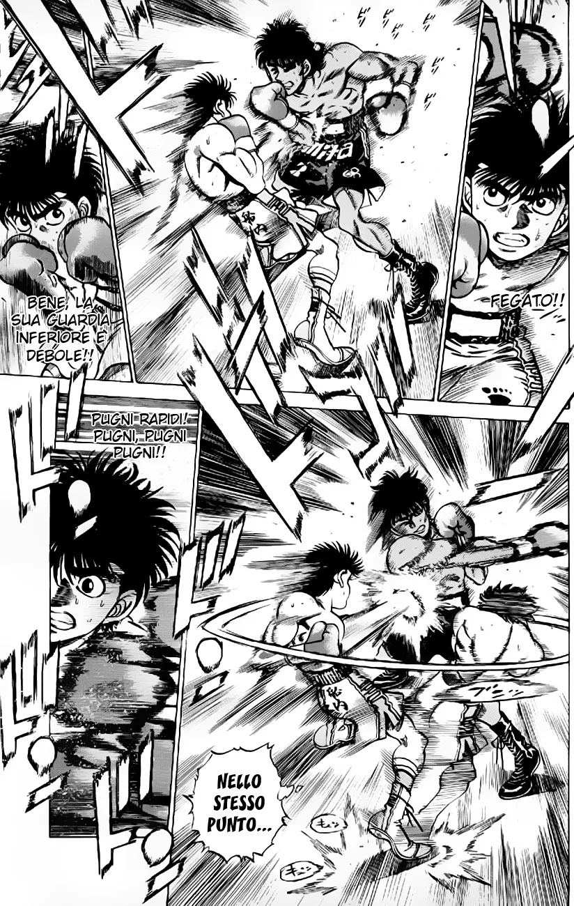Read Hajime no Ippo IT Manga Online