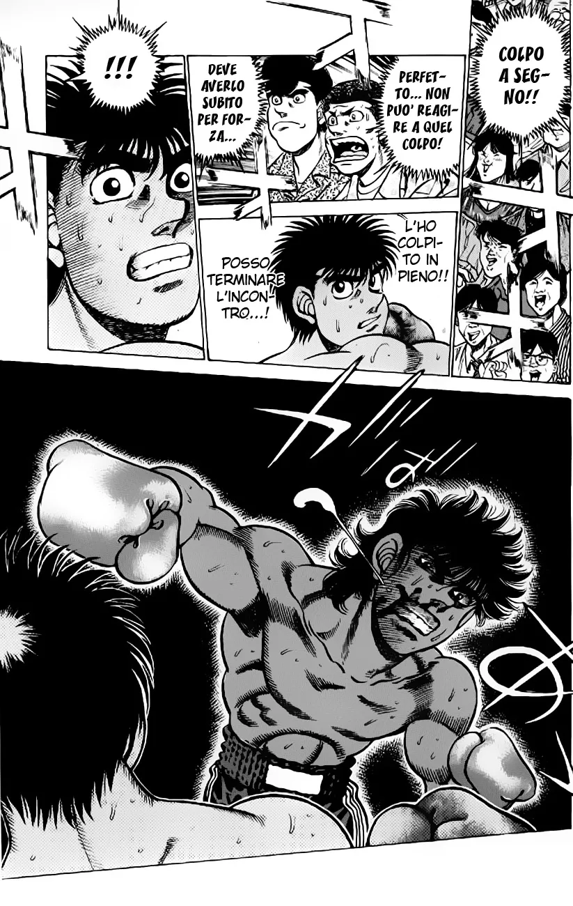 Read Hajime no Ippo IT Manga Online