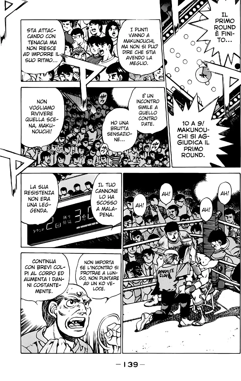 Read Hajime no Ippo IT Manga Online