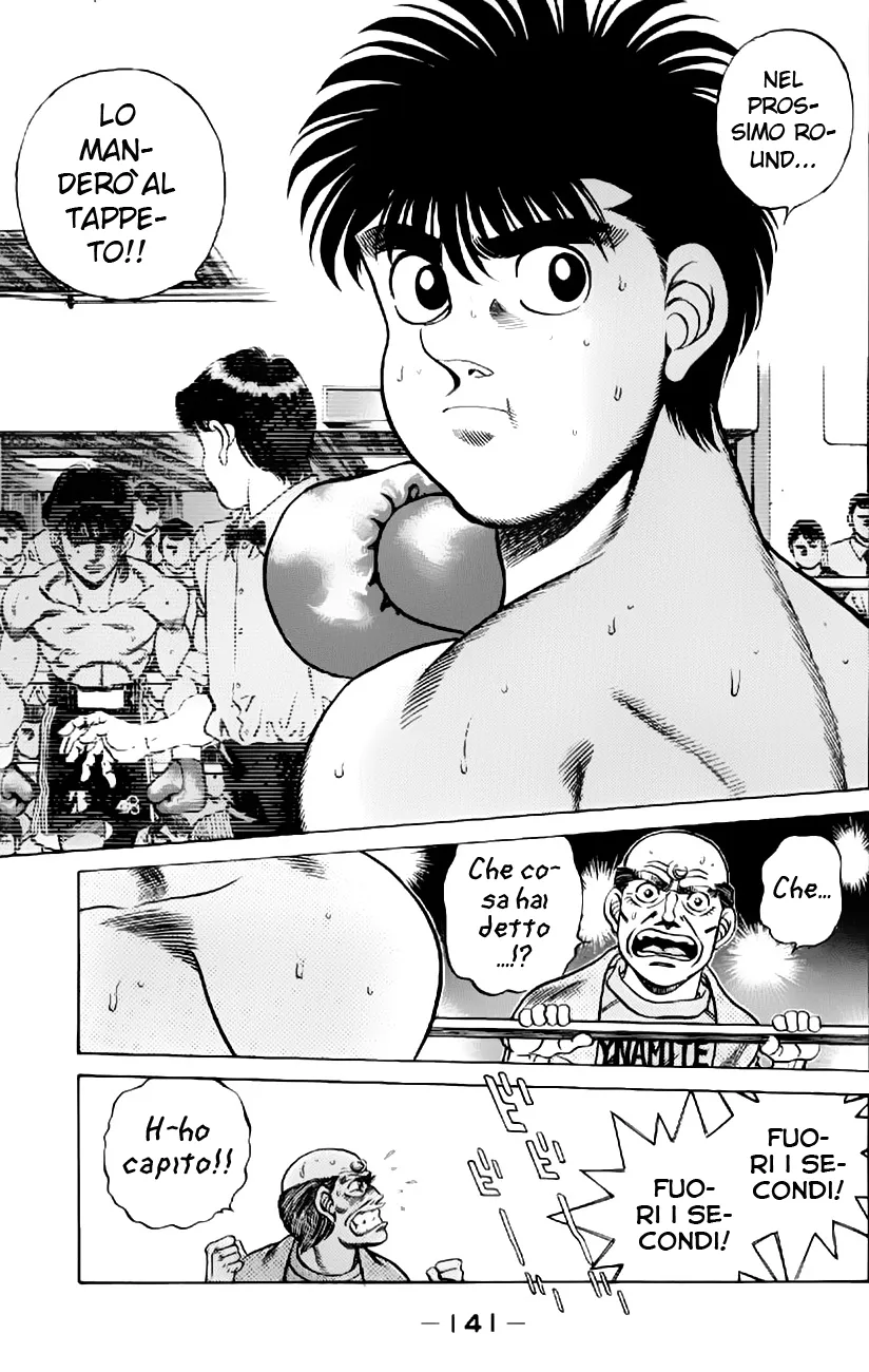 Read Hajime no Ippo IT Manga Online