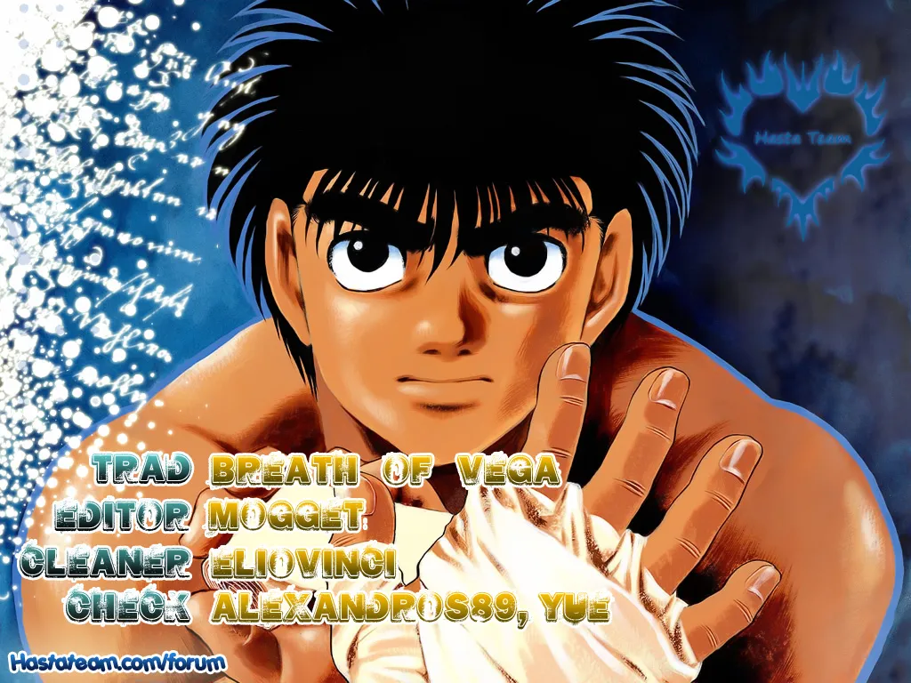 Read Hajime no Ippo IT Manga Online