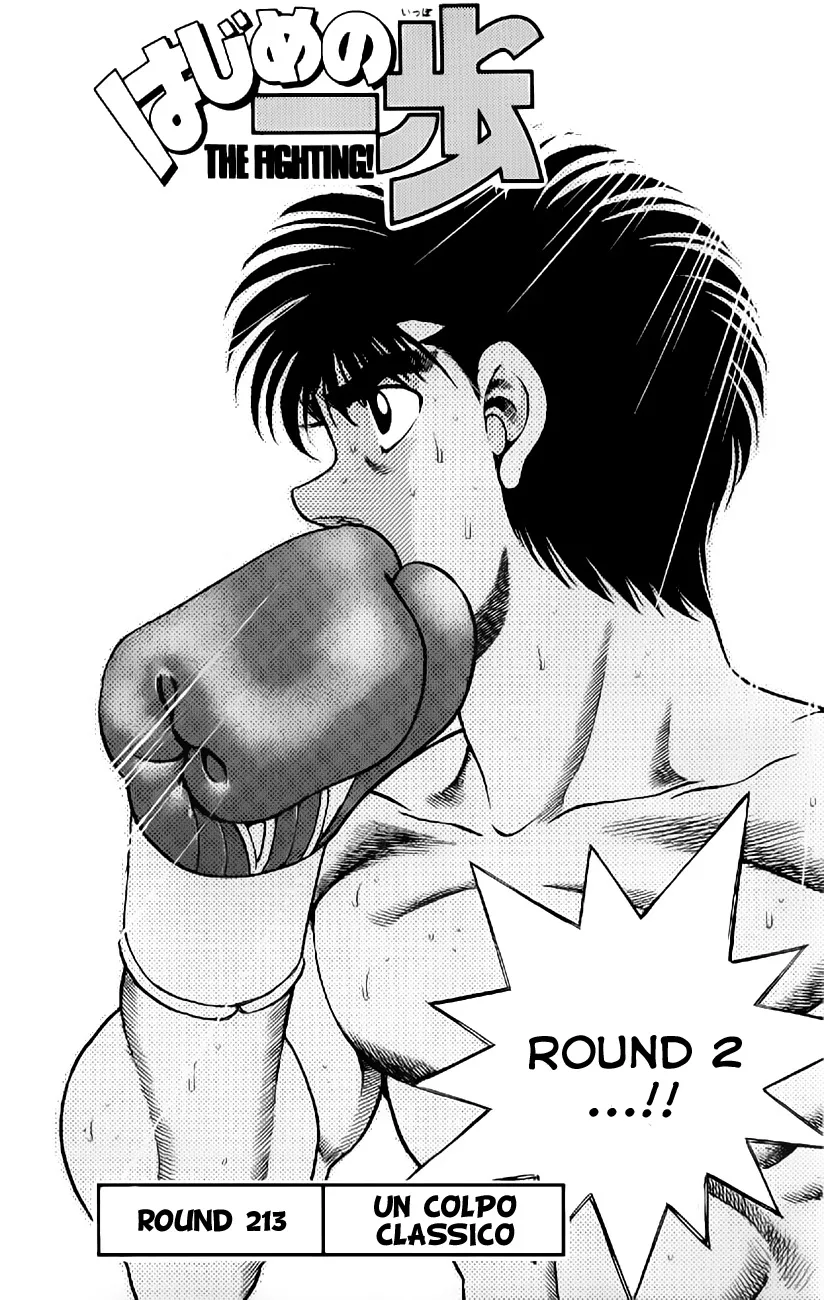 Read Hajime no Ippo IT Manga Online