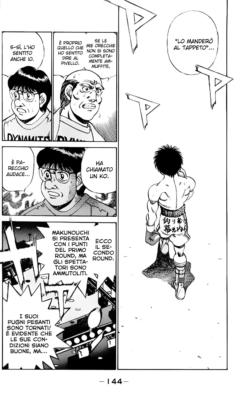 Read Hajime no Ippo IT Manga Online