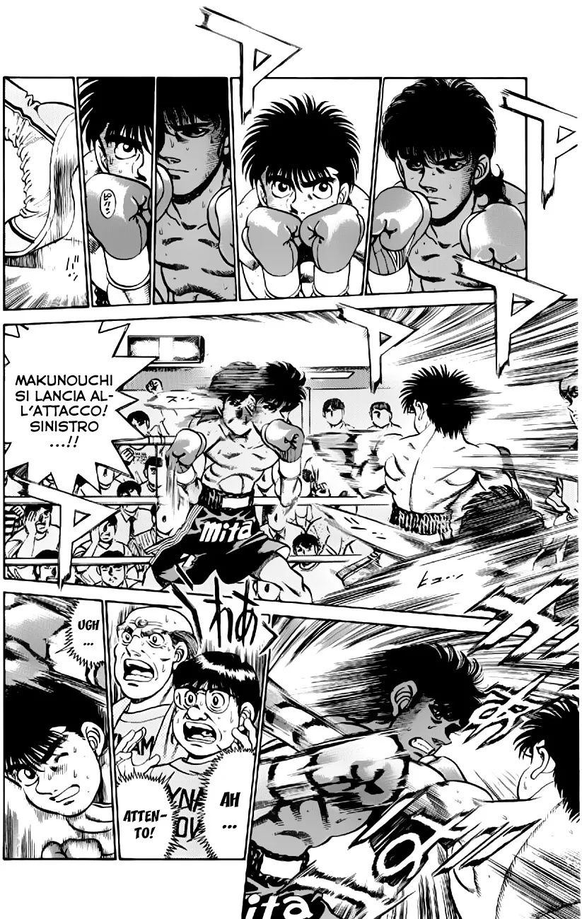 Read Hajime no Ippo IT Manga Online