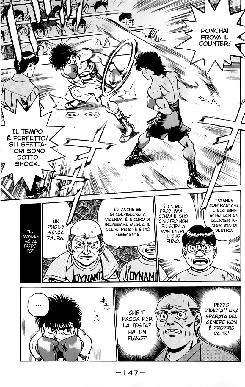 Read Hajime no Ippo IT Manga Online