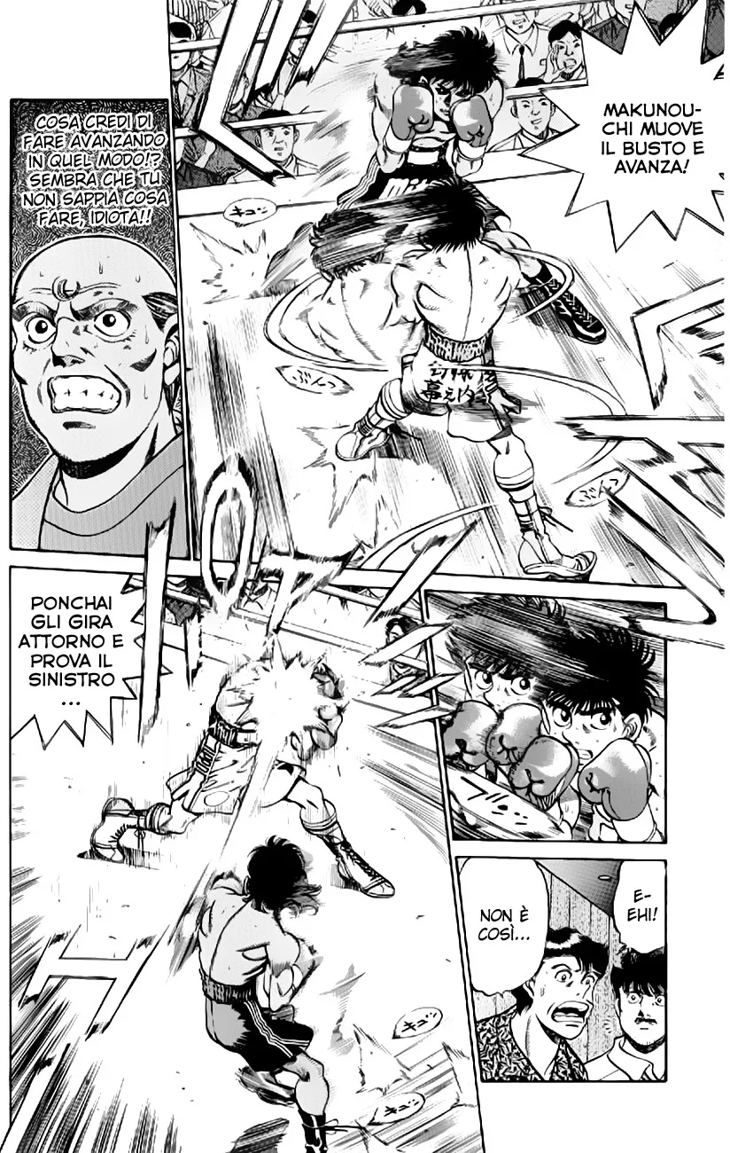 Read Hajime no Ippo IT Manga Online