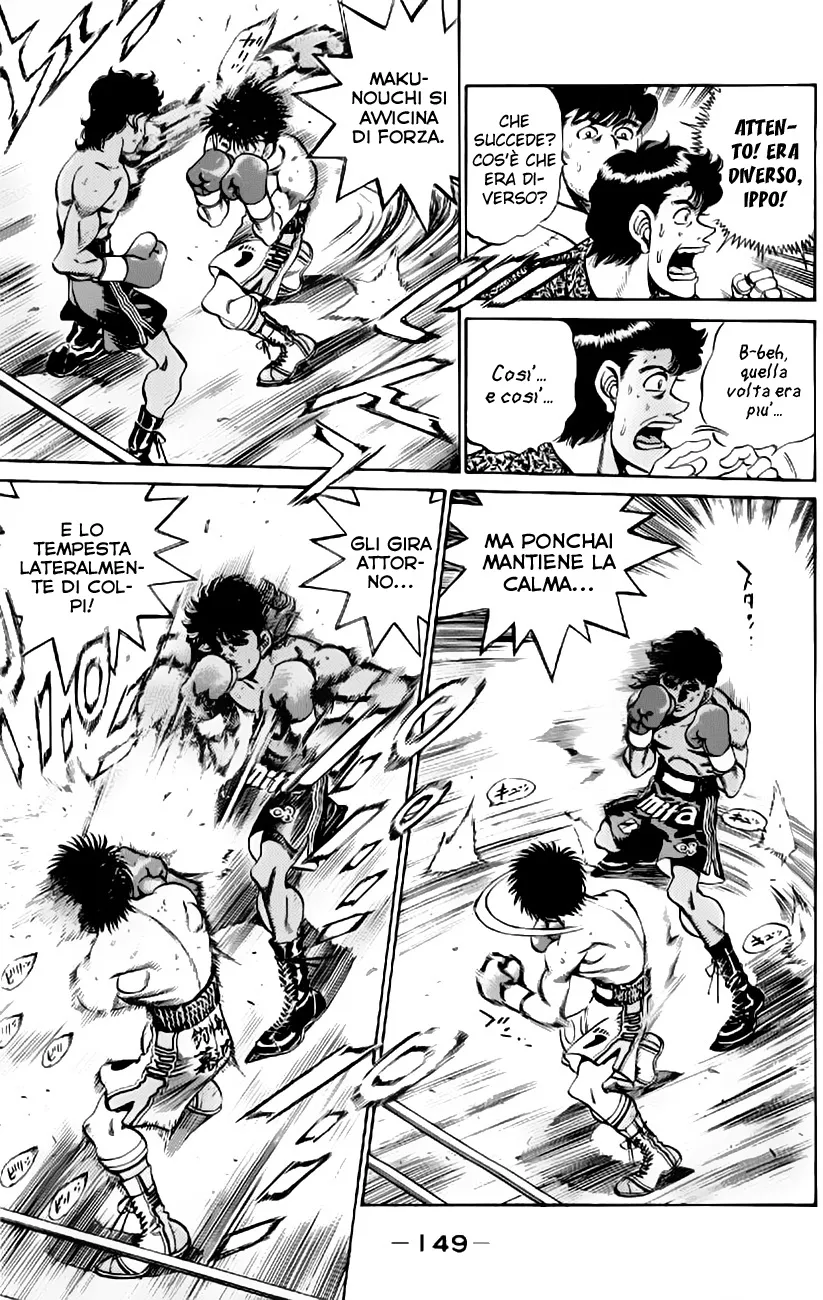 Read Hajime no Ippo IT Manga Online