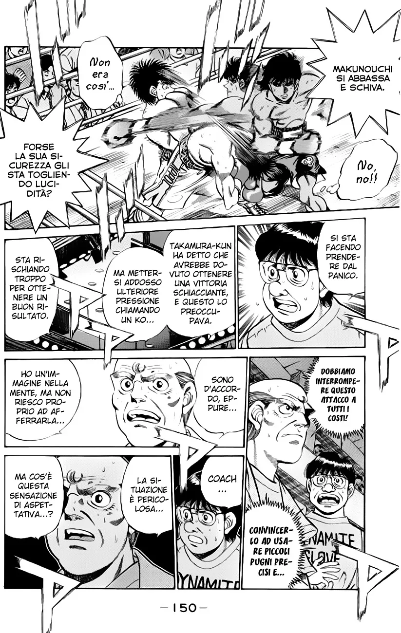 Read Hajime no Ippo IT Manga Online