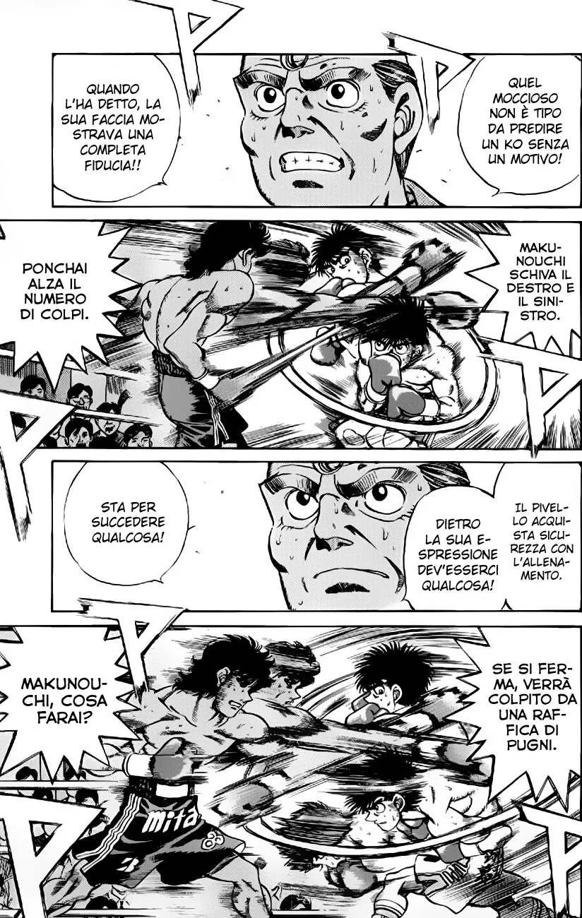 Read Hajime no Ippo IT Manga Online