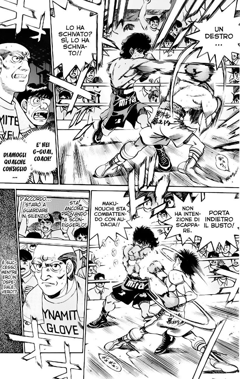 Read Hajime no Ippo IT Manga Online